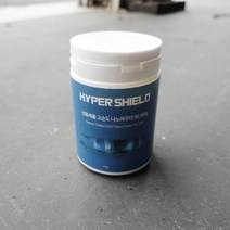 하이퍼쉴드 유막제거 전용 산화세륨 150g, 1개