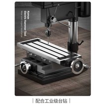 소형 밀링 머신 일본 기술 크로스 작업대 55cm 정밀 다기능 플랫 노즈 플라이어 소형 슬라이드 가이드 레일, 전문가급 헤비듀티 450 크로스 워크벤치