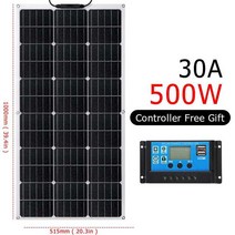 태양광 패널 발전기 태양열 1000W 500W ETFE 태양 전지 시스템 세트 홈 인버터 완료 자동차 RV 요트 캠핑, 01 500W