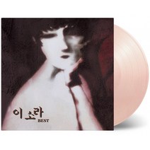 핫트랙스 이소라 - BEST [투명 핑크 컬러 LP]