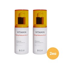 바이오힐보 비타민 토닝 기미잡티세럼 더블기획30ml*2