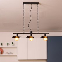 팬던트 LED3등 블랙바 식탁등 홈카페등 예쁜식탁조명 엘리디등 갤러리조명 줄조명 방등 호텔등 방조명 전등