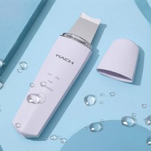 아쿠아 갈바닉 필링기 고주파 워터 마사지기 클렌징 피부관리기, MACH방수워터필링기