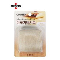 오공 마루커버시트 화이트 장판보수 테잎형 커버시트, 1개