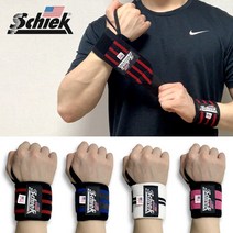쉬크 리스트랩 WSF 로그 크리오로지 헬스 손목 보호대 리프팅 파워 스트랩 시크, 블루