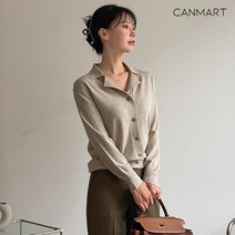 [캔마트]브릿카라가디건 C082442/깔끔한/베이직/스타일리시