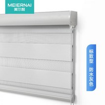 화장실 롤스크린 블라인드 펀칭프리 욕실 화장실 주방 방수