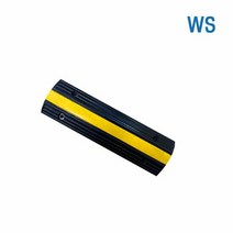 WS 전선보호용 과속방지턱 1구용(소) 실외 사용 방지턱 공사현장, 단품