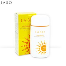 이아소 UV 쉴드 썬 스크린 밀크 로션 SPF45 PA+++ 70ml