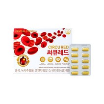 센트럴팜 센트럴포뮬러 써큐레드 콜레스테롤 개선 혈압개선 2개월분