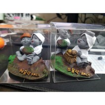 제주 해녀(젼복) 장식인형(랜덤1종)