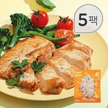 꼬꼬빌 심쿵 닭가슴살 오리지널 99g x 5팩