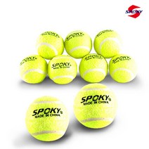 STAR 스포키 테니스공 10개입 _ 테니스형 캐치볼, 단품