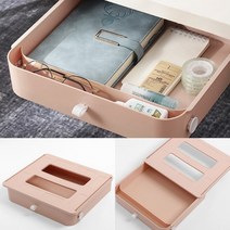 (핑크) 히든서랍 소품수납함 예쁜서랍장 책상보조서랍장