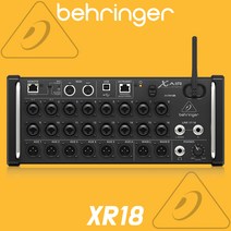 베링거 XR18 디지털 믹서 태블릿용 18채널 오디오 믹서 [공식인증점]
