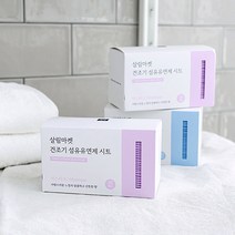 살림마켓 소프트 퍼퓸 건조기 섬유유연제 드라이시트, 2개, 30매, 클린솝(비누)향