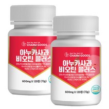 [참굿즈] 아누카사과 비오틴 플러스 120정 2통, 상세 설명 참조, 상세 설명 참조, 상세 설명 참조