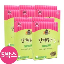 [에스틴] 행복쿠키 (간) 150g *5박스