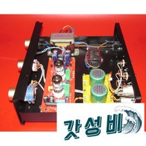 수평 이전 주문 종료 진공관 완충기 X10-D 팩스 라이센스 소 입, [3] 완제품 기계 WITH 진공관 1380 위안