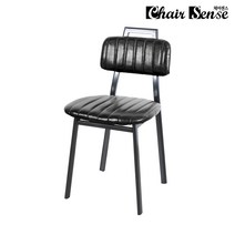 체어센스 투썸체어 카페 인테리어 식당 식탁 업소용 의자, 투썸체어 블랙