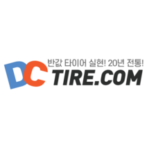 마제스티9 TA91 235/55R17 휠얼라이먼트무료+장착비무료 [ 양주 서대구 용인 평택 당진/아산 오산 ]