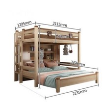 북유럽 어린이 키즈 주니어 어른 일룸 계단 2층 침대, 2층침대 사다리 책장