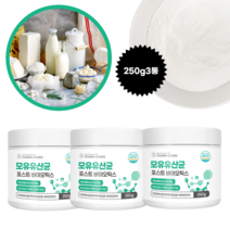 모유유산균 루테리 21종 혼합유산균 프롤린 유산균먹이 함유 4세대 포스트 바이오틱스, 250g, 3통