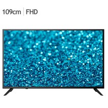유맥스 Full HD (1080p) LED 109cm MX43F 자가설치, 109cm(43인치), PANG43F, 스탠드형