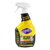 유한락스 펫 메스 리무버 반려동물 냄새&얼룩 제거제 900ml - D 반려동물탈취제, 상세페이지 참조