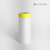 철공자 커버링 테이프 900mm x 20M 페인트 마스킹 마킹 보호 보양 비닐 카바링, 5개  + 작업장갑