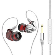 컴퓨터용 유선 이어폰 게이밍 이어폰 오픈형 노이즈캔슬링, 실버-3.5mm