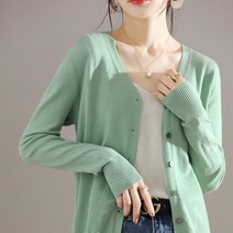 WZC 봄가을 여성 무지 니트 가디건 브이넥 파스텔톤 슬림핏 숏상의 빅사이즈 12가지 컬러