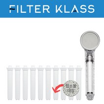 [필터클라스] 국내산 웰로스 샤워기 호환 염소녹물필터 10개, 없음