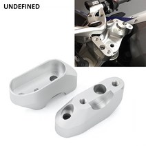 오토바이 핸들 바 라이저 높이 키트 bmw r1200rs r1250rs r1200rs, 은