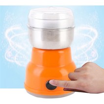 곡물분쇄기 다지기 고추 미숫가루 분쇄기 야채 23, 노란색, 220V, 유럽 ​​연합