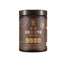 더작 절대 식물성 단백질 카카오 파우더, 500g, 2개