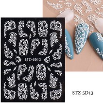 1 pc 디자인 손톱 장식 네일 접착제 손톱 장식 슬라이더 접착제 네일 데칼 SASW5D, STZ5D13