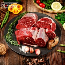 착한정육점 무항생제 한우 1++등급 한우 사태 국거리 300g 장조림용(냉장), 한우사태, 국거리용덩어리300g