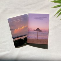 메리필름 노을 감성 무지 실제본 노트(서울 부산), 노을감성노트:2.부산광안대교노트