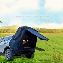 차박 도킹 차량용 텐트 자동차 뒷 트렁크 확장 SUV 자동 운전 투어 야외 캠핑 여행 잠자는 창고 캠프 피크닉 캐노피 유설, XL height 175cmbeige