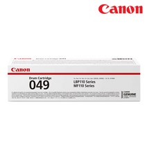 캐논 정품토너 CRG-047 049 LBP112 LBP113W MF112 MF113W, CRG-049 정품드럼