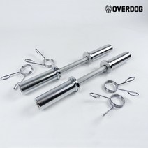 오버독 경량 중량 아령봉 덤벨봉 23-30mm 50mm, 03. 중량 아령봉 2개