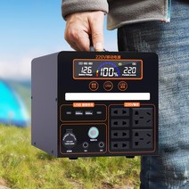 캠핑용배터리 인산철 파워뱅크휴대용 보트 차박 1000W, 650W 사인파(980000mAh) 1050wh 0mA, 1개