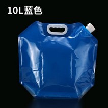 캠핑 5L/10L 접이식 휴대용 야외 물 주머니 플러스 사이즈 안전 식수 컨테이너 생존 도구 캠핑 하이킹 액, 01 Blue 10L