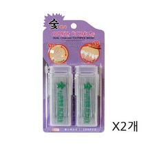 숯첨가 이편한 치간칫솔 100PCS X 2개, 1