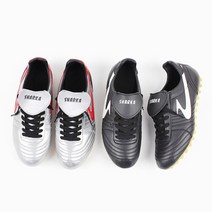 스위프 국내제작 사커 59잔뽕 특대 빅사이즈 성인 남성축구화