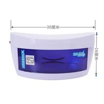 미니UV 소독캐비닛 이발소 미용실 매니큐어 헤어살롱 자외선 소독 다용도살균기, 공식 표준, 작은 살균 상자