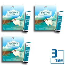 네덜란드산 프리미엄 산양유 단백질 모유유래유산균 x 3 임산부 수유부 배변활동 부모님 직장인 청소년 온가족함께 장건강케어 질유산균