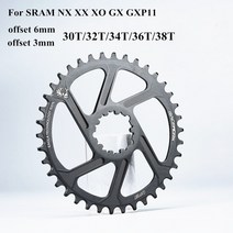 체인링 gxp 자전거 mtb 산악 자전거 30t32t34t36t38t 크라운 자전거 체인 링 sram 1112s nx xx xo gx gxp11 단일 디스크 트레이 저렴한, 오프셋 3mm 36t