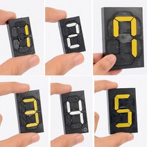 전광판 회전식 넘버플레이트 3CM N2 - 노랑 번호판 현황판, N6 - 노랑